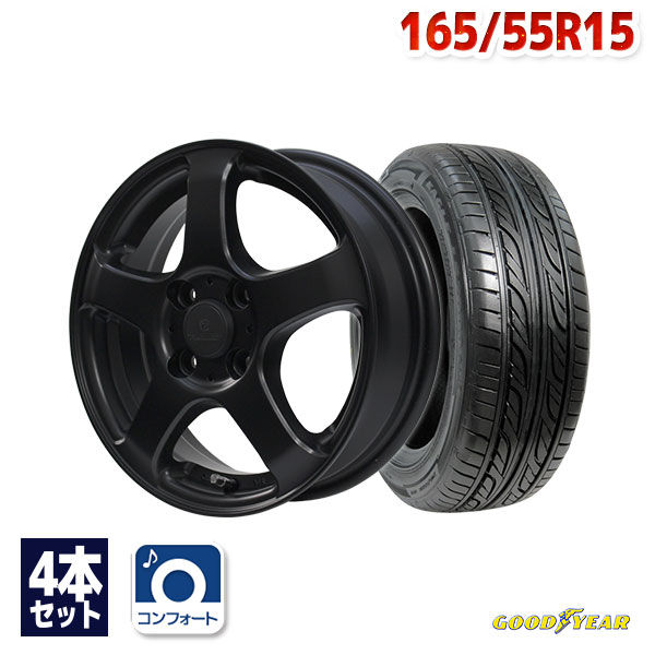 【P10倍！5/15限定】【取付対象】165/55R15 サマータイヤ タイヤホイールセット FINALIST FZ-S5 15x4.5 +43 100x4 MBL + EAGLE LS2000 HybridII 【送料無料】 (165/55/15 165-55-15 165/55-15) 夏タイヤ 15インチ