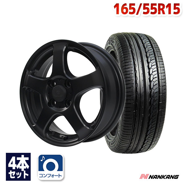 【P10倍！5/20 12:00-23:59】【取付対象】165/55R15 サマータイヤ タイヤホイールセット FINALIST FZ-S5 15x4.5 +43 100x4 MBL + AS-1 【送料無料】 (165/55/15 165-55-15 165/55-15) 夏タイヤ 15インチ