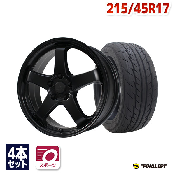 【P10倍！5/20 12:00-23:59】【取付対象】215/45R17 サマータイヤ タイヤホイールセット FINALIST FZ-S5 17x7 +50 100x5 MBL + 595 EVO 【送料無料】 (215/45/17 215-45-17 215/45-17) 夏タイヤ 17インチ