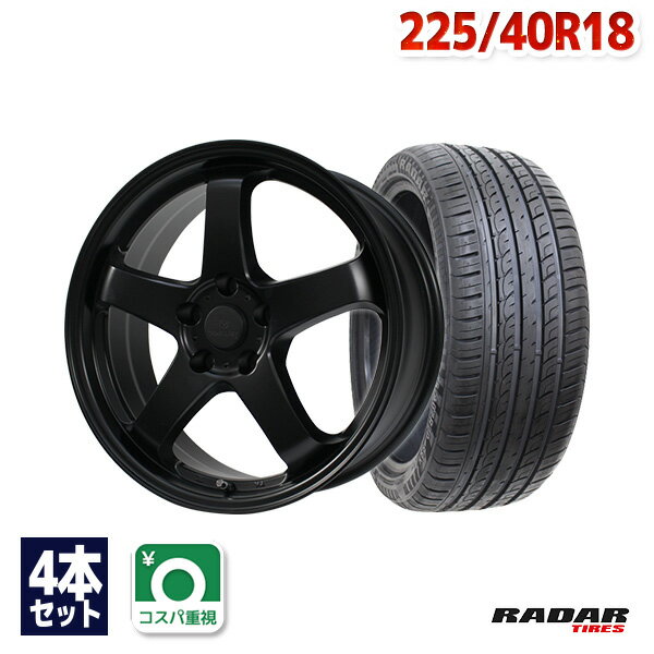 【P10倍！5/15限定】【取付対象】225/40R18 サマータイヤ タイヤホイールセット FINALIST FZ-S5 18x7.5 +48 100x5 MBL + Dimax R8+ 【送料無料】 (225/40/18 225-40-18 225/40-18) 夏タイヤ 18インチ