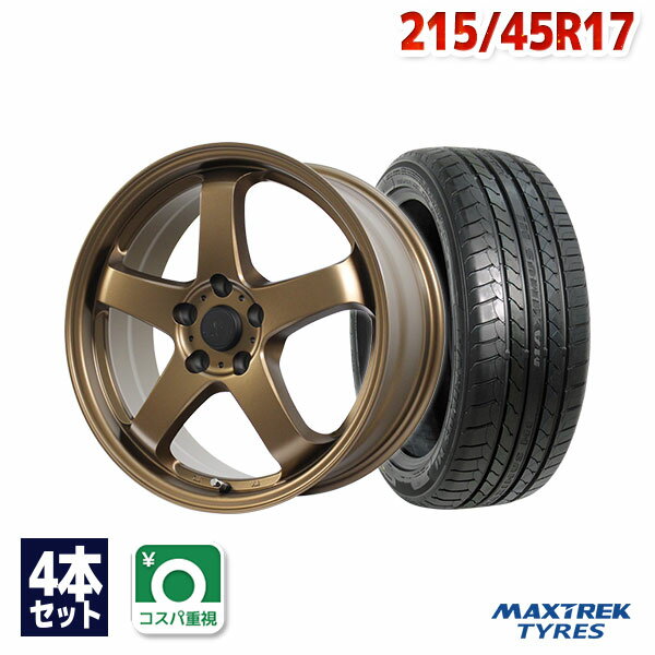 【P10倍！6/4 20:00～】【取付対象】215/45R17 サマータイヤ タイヤホイールセット FINALIST FZ-S5 17x7 +50 100x5 MBR + MAXIMUS M1 【送料無料】 (215/45/17 215-45-17 215/45-17) 夏タイヤ 17インチ