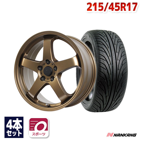 【P10倍！5/20 12:00-23:59】【取付対象】215/45R17 サマータイヤ タイヤホイールセット FINALIST FZ-S5 17x7 +50 100x5 MBR + NS-2 【送料無料】 (215/45/17 215-45-17 215/45-17) 夏タイヤ 17インチ