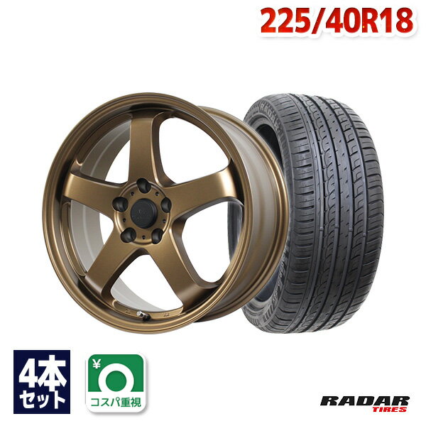 【P10倍！5/15限定】【取付対象】225/40R18 サマータイヤ タイヤホイールセット FINALIST FZ-S5 18x7.5 +48 100x5 MBR + Dimax R8+ 【送料無料】 (225/40/18 225-40-18 225/40-18) 夏タイヤ 18インチ