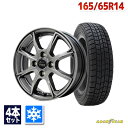 【取付対象】165/65R14 スタッドレスタイヤ タイヤホイールセット GOODYEAR グッドイヤー ICE NAVI 7 スタッドレス + Verthandi PW-S8 14x4.5 +45 100x4 METALLIC GRAY 【送料無料】 （165/65/14 165-65-14) 冬タイヤ 14インチ