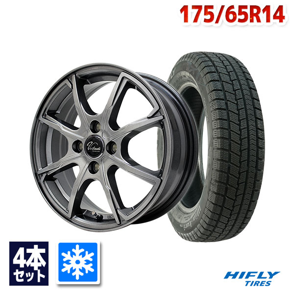楽天市場】175/65r14(スタッドレスタイヤ・ホイールセット 楽天市場】175/65r14(スタッドレスタイヤ・ホイールセット
