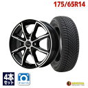 【P最大34倍!7/15】【取付対象】175/65R14 オールシーズンタイヤ タイヤホイールセット Verthandi PW-S8 14x5.5 +43 10...