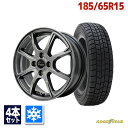 【P10倍！5/10限定】【取付対象】185/65R15 スタッドレスタイヤ タイヤホイールセット GOODYEAR グッドイヤー ICE NAVI 7 スタッドレス + Verthandi PW-S8 15x5.5 +43 100x4 METALLIC GRAY 【送料無料】 （185/65/15 185-65-15) 冬タイヤ 15インチ