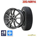 205/60R16 スタッドレスタイヤ タイヤホイールセット GOODYEAR グッドイヤー ICE NAVI 7 スタッドレス + Verthandi PW-S10 16x6.5 +38 114.3x5 METALLIC GRAY 【送料無料】 (205/60/16 205-60-16) 冬タイヤ 16インチ【2025年製】