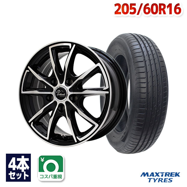 【取付対象】205/60R16 サマータイヤ タイヤホイールセット Verthandi PW-S10 16x6.5 +53 114.3x5 BK/POLISH + MAXIMUS M2 【送料無料】 (205/60/16 205-60-16 205/60-16) 夏タイヤ 16インチ