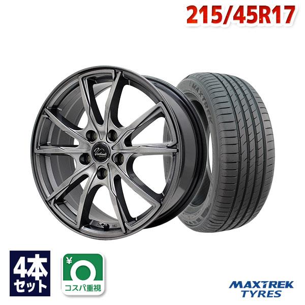 215/45R17 サマータイヤ タイヤホイールセット Verthandi PW-S10 17x7.0 +48 100x5 METALLIC GRAY + MAXIMUS M2 【送料無料】 (215/45/17 215-45-17 215/45-17) 夏タイヤ 17インチ