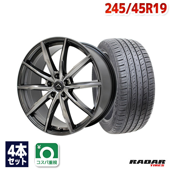 【P10倍！5/15限定】【取付対象】245/45R19 サマータイヤ タイヤホイールセット LUXALES PW-X2 19x8 +38 114.3x5 TITANIUM GRAY + Dimax R8+ 【送料無料】 (245/45/19 245-45-19 245/45-19) 夏タイヤ 19インチ 4本セット