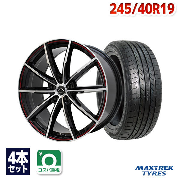 【P10倍！5/15限定】【取付対象】245/40R19 サマータイヤ タイヤホイールセット LUXALES PW-X2 19x8 +38 114.3x5 BK&P/R.MILLING + MAXIMUS M1 【送料無料】 (245/40/19 245-40-19 245/40-19) 夏タイヤ 19インチ 4本セット