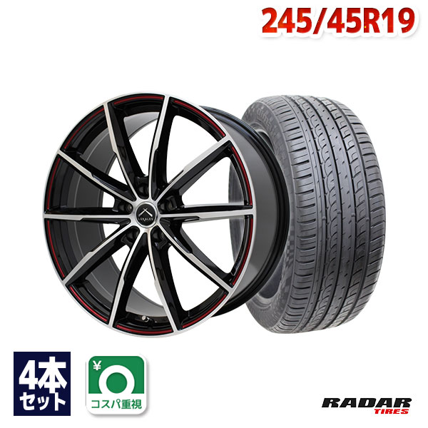 【P10倍！5/25限定】【取付対象】245/45R19 サマータイヤ タイヤホイールセット LUXALES PW-X2 19x8 +38 114.3x5 BK&P/R.MILLING + Dimax R8+ 【送料無料】 (245/45/19 245-45-19 245/45-19) 夏タイヤ 19インチ 4本セット