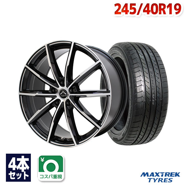 【P10倍！5/15限定】【取付対象】245/40R19 サマータイヤ タイヤホイールセット LUXALES PW-X2 19x8 +38 114.3x5 BK&P/MILLING + MAXIMUS M1 【送料無料】 (245/40/19 245-40-19 245/40-19) 夏タイヤ 19インチ 4本セット