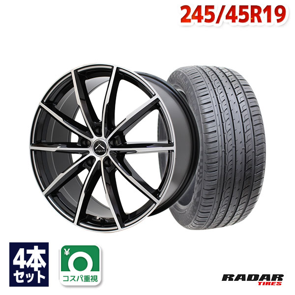 【P10倍！5/20 12:00-23:59】【取付対象】245/45R19 サマータイヤ タイヤホイールセット LUXALES PW-X2 19x8 +38 114.3x5 BK&P/MILLING + Dimax R8+ 【送料無料】 (245/45/19 245-45-19 245/45-19) 夏タイヤ 19インチ 4本セット