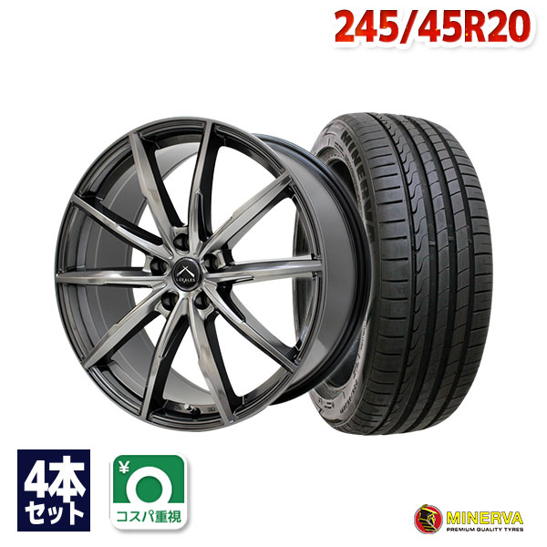 【P10倍！5/15限定】【取付対象】245/45R20 サマータイヤ タイヤホイールセット LUXALES PW-X2 20x8.5 +38 114.3x5 TITANIUM GRAY + F205 【送料無料】 (245/45/20 245-45-20 245/45-20) 夏タイヤ 20インチ