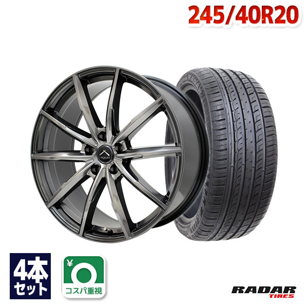 【P10倍！5/15限定】【取付対象】245/40R20 サマータイヤ タイヤホイールセット LUXALES PW-X2 20x8.5 +38 114.3x5 TITANIUM GRAY + Dimax R8+ 【送料無料】 (245/40/20 245-40-20 245/40-20) 夏タイヤ 20インチ 4本セット