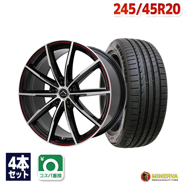 【P10倍！5/15限定】【取付対象】245/45R20 サマータイヤ タイヤホイールセット LUXALES PW-X2 20x8.5 +38 114.3x5 BK&P/R.MILLING + F205 【送料無料】 (245/45/20 245-45-20 245/45-20) 夏タイヤ 20インチ 4本セット