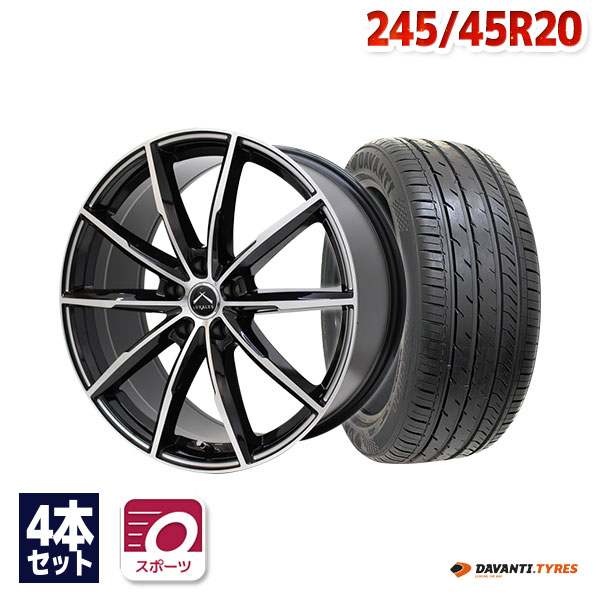 【P10倍！5/15限定】【取付対象】245/45R20 サマータイヤ タイヤホイールセット LUXALES PW-X2 20x8.5 +38 114.3x5 BK&P/MILLING + DX640 【送料無料】 (245/45/20 245-45-20 245/45-20) 夏タイヤ 20インチ 4本セット