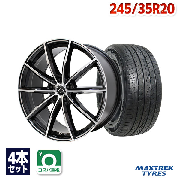 【P10倍！5/15限定】【取付対象】245/35R20 サマータイヤ タイヤホイールセット LUXALES PW-X2 20x8.5 +38 114.3x5 BK&P/MILLING + FORTIS T5 【送料無料】 (245/35/20 245-35-20 245/35-20) 夏タイヤ 20インチ 4本セット