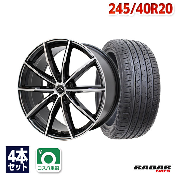 【P10倍！5/20 12:00-23:59】【取付対象】245/40R20 サマータイヤ タイヤホイールセット LUXALES PW-X2 20x8.5 +38 114.3x5 BK&P/MILLING + Dimax R8+ 【送料無料】 (245/40/20 245-40-20 245/40-20) 夏タイヤ 20インチ 4本セット