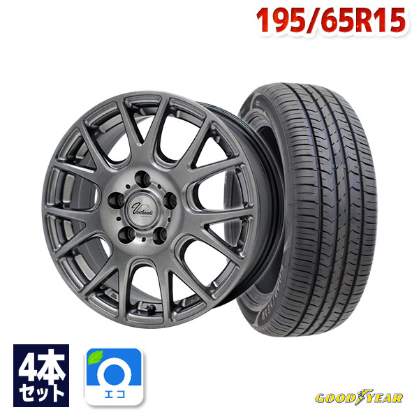 楽天市場】195／65R15（ホイール穴数4）（サマータイヤ・ホイールセット｜タイヤ・ホイールセット）：タイヤ・ホイール <車用品<車用品・バイク用品の通販