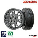 【取付対象】205/60R16 サマータイヤ タイヤホイールセット Verthandi YH-M7V 16x6.5 +38 114.3x5 METALLIC GRAY + Rivera Pro 2 【送料無料】 (205/60/16 205-60-16 205/60-16) 夏タイヤ 16インチ 4本セット