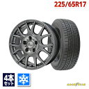 225/65R17 スタッドレスタイヤ タイヤホイールセット GOODYEAR (グッドイヤー) ICE NAVI SUV スタッドレス + Verthandi...