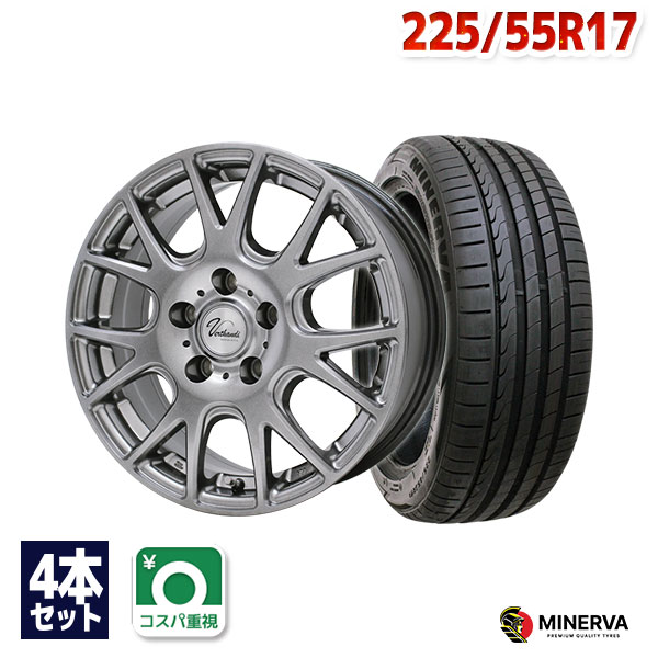 【P最大37倍！12/6 20:00〜】【取付対象】225/55R17 サマータイヤ タイヤホイールセット Verthandi YH-M7V 17x7 +38 114.3x5 METALLIC GRAY + F205 【送料無料】 (225/55/17 225-55-17 225/55-17) 夏タイヤ 17インチ 4本セット