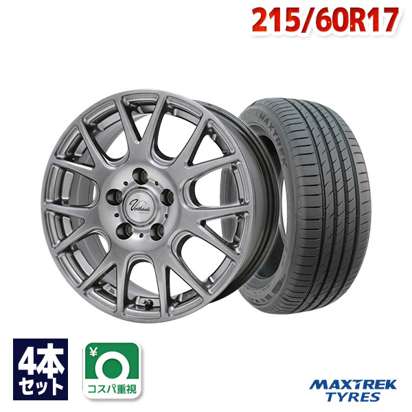 楽天市場】215/60r17(サマータイヤ・ホイールセット|タイヤ 楽天市場】215/60r17(サマータイヤ・ホイールセット|タイヤ