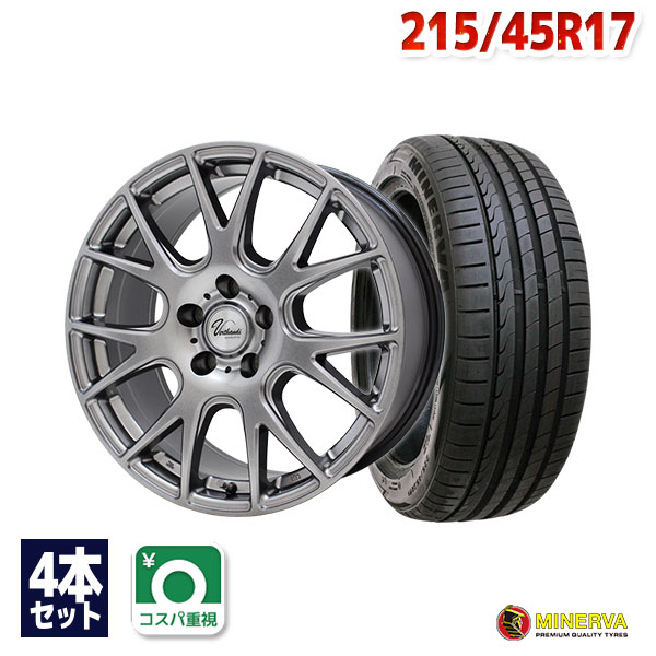 楽天市場】タイヤ 215 45r17 ミネルバの通販 楽天市場】タイヤ 215 45r17 ミネルバの通販