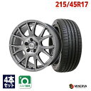 【取付対象】215/45R17 サマータイヤ タイヤホイールセット Verthandi YH-M7V 17x7 +48 100x5 METALLIC GRAY + F205 【送料無料】 (215/45/17 215-45-17 215/45-17) 夏タイヤ 17インチ 4本セット