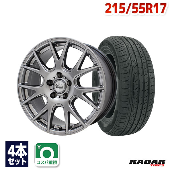 タイヤ・ホイール 215/55r17 NEXTRY (7-182) ブリヂストン NEXTRY 215/55R17 94V 価格比較 - 価格.com
