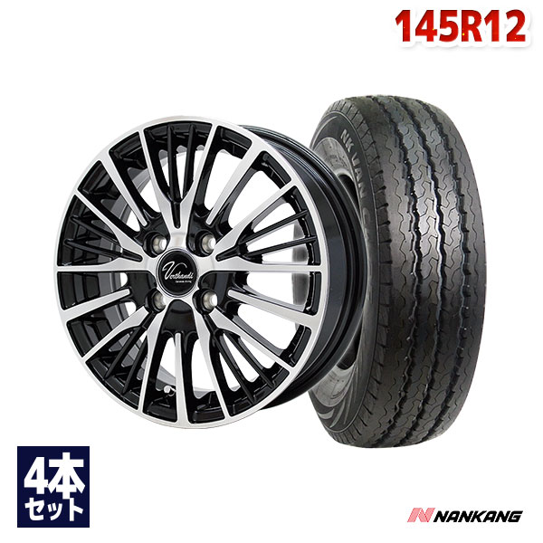 【P10倍！5/15限定】【取付対象】145R12 サマータイヤ タイヤホイールセット Verthandi YH-S25V 12x4 +42 100x4 BK/POLISH + CW-25 【送料無料】 (145/12 145-12 145 12) 夏タイヤ 12インチ 4本セット