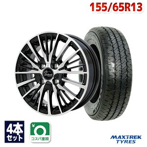 【P最大29倍!11/1】【取付対象】155/65R13 サマータイヤ タイヤホイールセット Verthandi YH-S25V 13x4 +43 100x4 BK/POLISH + SU-810(PC) 【送料無料】 (155/65/13 155-65-13 155/65-13) 夏タイヤ 13インチ 4本セット