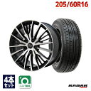 【取付対象】205/60R16 サマータイヤ タイヤホイールセット Verthandi YH-S25V 16x6.5 +38 114.3x5 BK/POLISH + Rivera Pro 2 【送料無料】 (205/60/16 205-60-16 205/60-16) 夏タイヤ 16インチ 4本セット