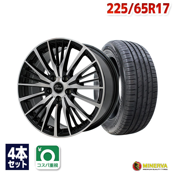 楽天市場】225/65R17(サマータイヤ・ホイールセット|タイヤ 楽天市場】225/65R17(サマータイヤ・ホイールセット|タイヤ