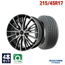 【P最大34倍!7/15】215/45R17 サマータイヤ タイヤホイールセット Verthandi YH-S25V 17x7.0 +48 100x5 BK/P...