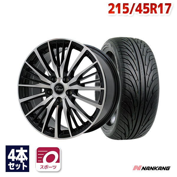 楽天市場】215/45r17 ナンカン スタッドレスの通販 楽天市場】215/45r17 ナンカン スタッドレスの通販