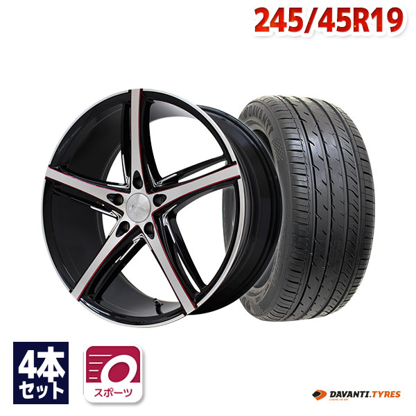 【P最大37倍！12/6 20:00〜】245/45R19 サマータイヤ タイヤホイールセット LUXALES PW-V1 19x8.5 +38 114.3x5 BK&P/R.MILLING + DX640 【送料無料】 (245/45/19 245-45-19 245/45-19) 夏タイヤ 19インチ