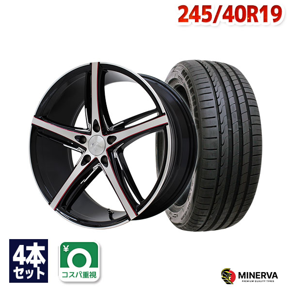 【P最大37倍！12/6 20:00〜】245/40R19 サマータイヤ タイヤホイールセット LUXALES PW-V1 19x8.5 +38 114.3x5 BK&P/R.MILLING + F205 【送料無料】 (245/40/19 245-40-19 245/40-19) 夏タイヤ 19インチ