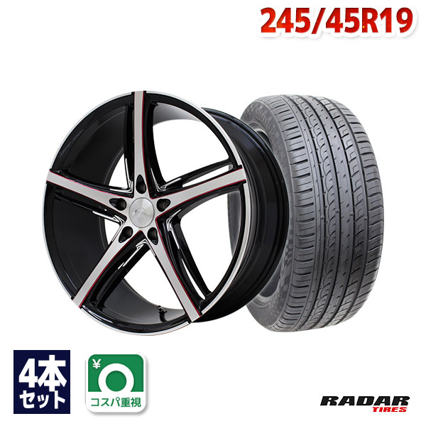 【P最大37倍！12/6 20:00〜】245/45R19 サマータイヤ タイヤホイールセット LUXALES PW-V1 19x8.5 +38 114.3x5 BK&P/R.MILLING + Dimax R8+ 【送料無料】 (245/45/19 245-45-19 245/45-19) 夏タイヤ 19インチ