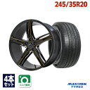 【P10倍！4/28-4/29限定】【取付対象】245/35R20 サマータイヤ タイヤホイールセット LUXALES PW-V1 20x8.5 +38 114.3x5 BK/G.MILLING + FORTIS T5 【送料無料】 (245/35/20 245-35-20 245/35-20) 夏タイヤ 20インチ 4本セット