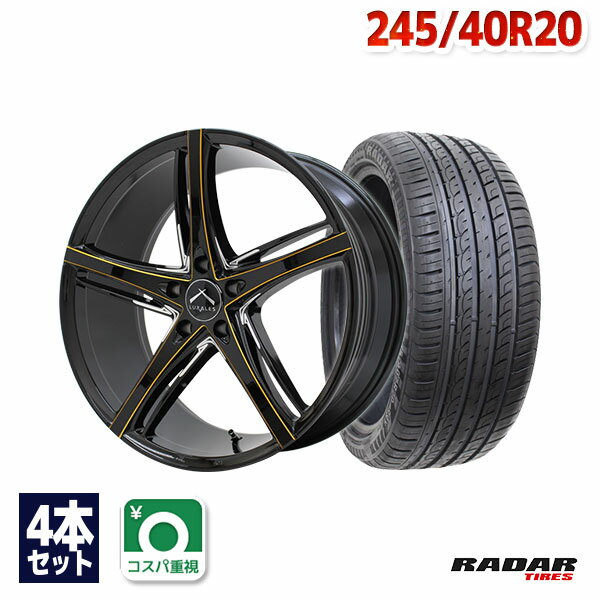 【P10倍！5/20 12:00-23:59】【取付対象】245/40R20 サマータイヤ タイヤホイールセット LUXALES PW-V1 20x8.5 +38 114.3x5 BK/G.MILLING + Dimax R8+ 【送料無料】 (245/40/20 245-40-20 245/40-20) 夏タイヤ 20インチ 4本セット