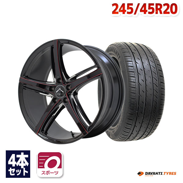 245/45R20 サマータイヤ タイヤホイールセット LUXALES PW-V1 20x8.5 +38 114.3x5 BK/R.MILLING + DX640 【送料無料】 (245/45/20 245-45-20 245/45-20) 夏タイヤ 20インチ