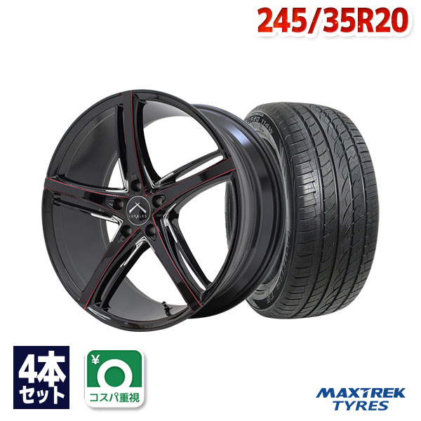 【P10倍！5/15限定】【取付対象】245/35R20 サマータイヤ タイヤホイールセット LUXALES PW-V1 20x8.5 +38 114.3x5 BK/R.MILLING + FORTIS T5 【送料無料】 (245/35/20 245-35-20 245/35-20) 夏タイヤ 20インチ 4本セット