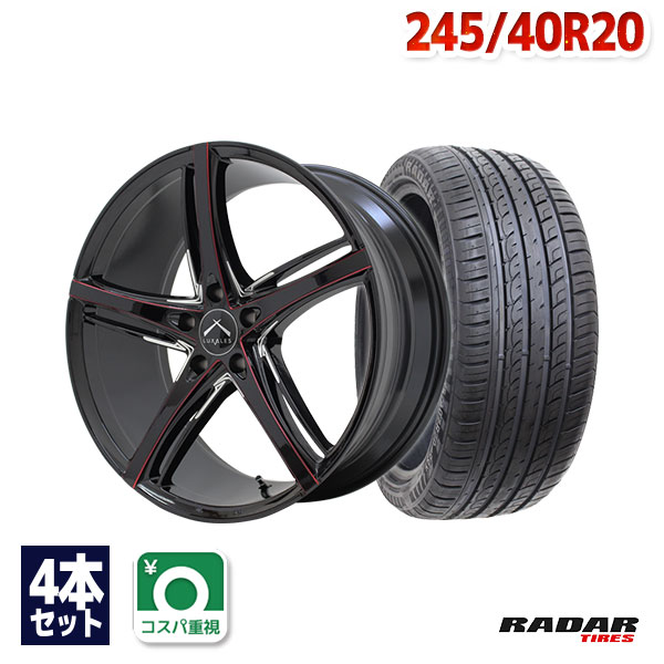 【P10倍！5/20 12:00-23:59】【取付対象】245/40R20 サマータイヤ タイヤホイールセット LUXALES PW-V1 20x8.5 +38 114.3x5 BK/R.MILLING + Dimax R8+ 【送料無料】 (245/40/20 245-40-20 245/40-20) 夏タイヤ 20インチ 4本セット