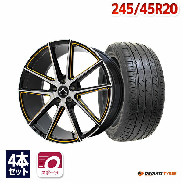 【P10倍！5/15限定】【取付対象】245/45R20 サマータイヤ タイヤホイールセット LUXALES PW-X1 20x8.5 +38 114.3x5 BK&P/G.MILLING + DX640 【送料無料】 (245/45/20 245-45-20 245/45-20) 夏タイヤ 20インチ 4本セット