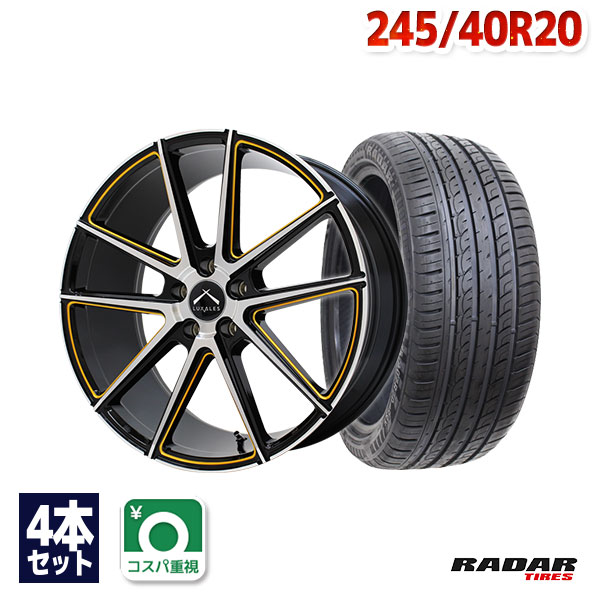 【P10倍！5/15限定】【取付対象】245/40R20 サマータイヤ タイヤホイールセット LUXALES PW-X1 20x8.5 +38 114.3x5 BK&P/G.MILLING + Dimax R8+ 【送料無料】 (245/40/20 245-40-20 245/40-20) 夏タイヤ 20インチ 4本セット