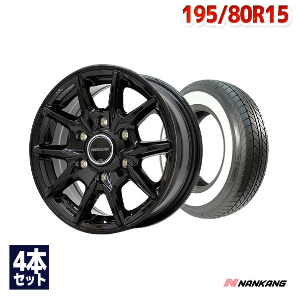 【P最大37倍！12/6 20:00〜】【取付対象】195/80R15 サマータイヤ タイヤホイールセット ROADMAX KG-25 15x6 +33 139.7x6 BLACK + CW-20.WSW 6.1cm 【送料無料】 (195/80/15 195-80-15 195/80-15) 夏タイヤ 15インチ 4本セット
